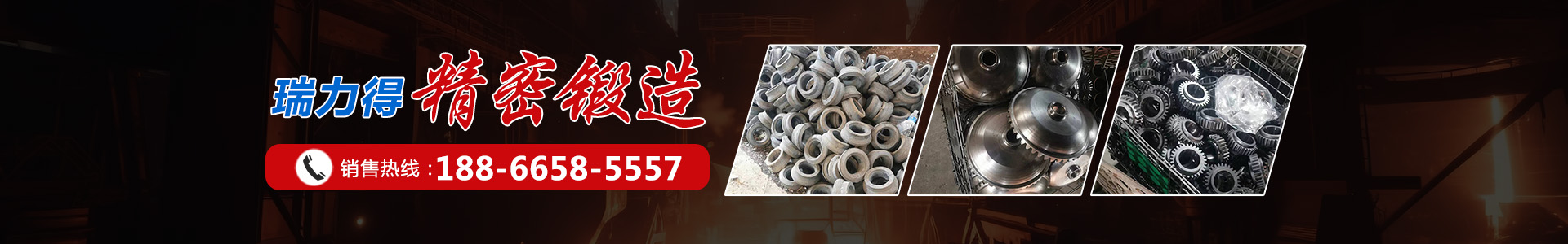 關(guān)于我們